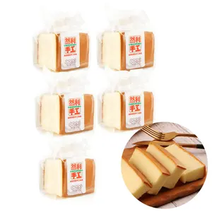5 Individual Packs  Light & Sweet Reduced Sugar Chiffon Cakes: Airy, Fluffy Snack (4.23oz Each) | Shelf Life Date Format: Month/Day/Year