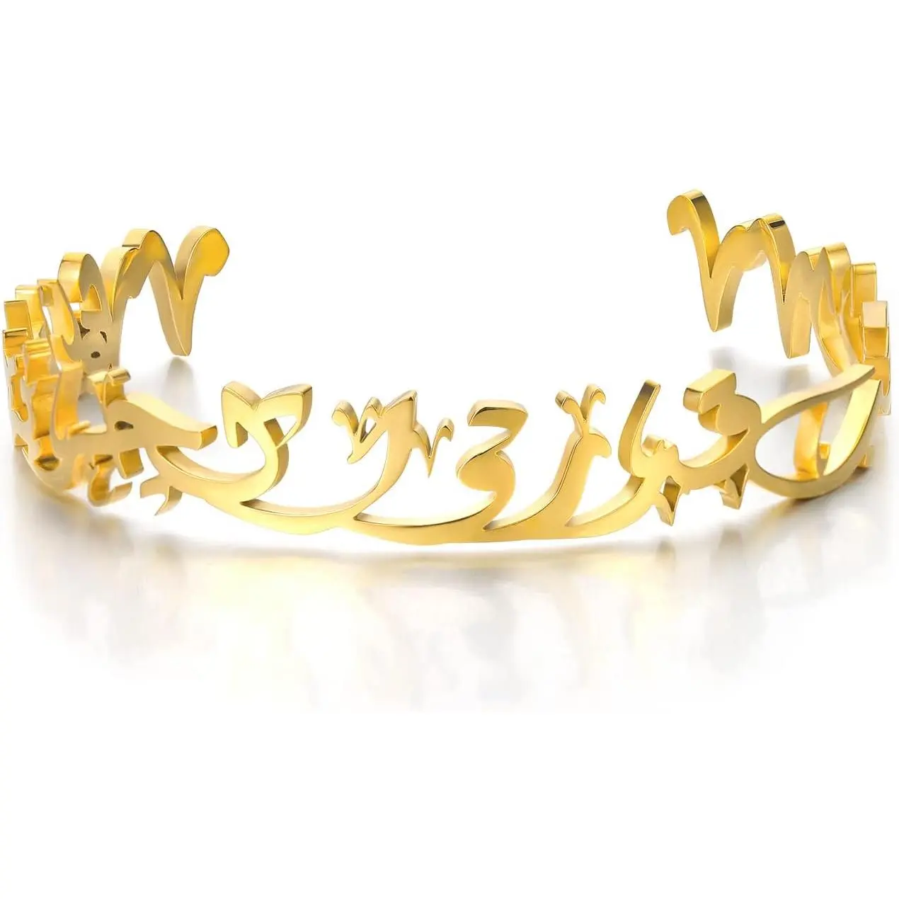 Islamic Jewelry Gifts for Women Allah Gold Bangles Bracelets Ayatul Kursi Arabic Cuff Bracelet for Women Men Islam Eid Ramadan New Year Gifts