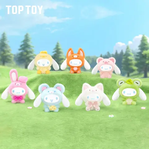 TOPTOY Cute Cinnamoroll Animal Party Series Vinyl Plush Blind Box Art Toy - 6+1 Set Hunt, 1/72 Secret Odds, Girl Collecting Item, Exquisite Desktop Decoration, Ideal Gift for Collectors