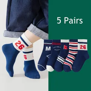 5 Pairs of Cute Mid-Calf Basketball Socks Boys in Autumn And Winter