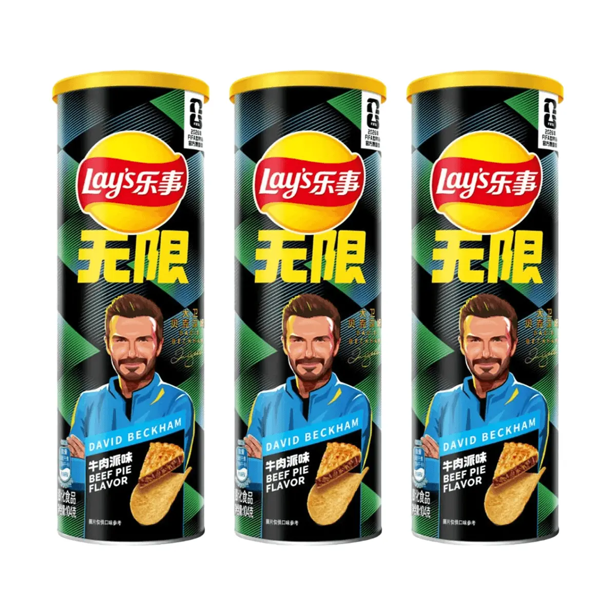 Lay's FIFA World Cup Limited Edition Potato Chips - Beef Pie Flavor, 90g (3-Pack) - Official Snack for Game Nights & Parties