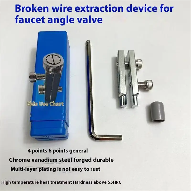 Stripped Screw Extractor Set For Damaged Screw Remover And Extractor Easy Out Bolt Extractor Kit Broken Allen Screw Removal Tool broken water pipe ext