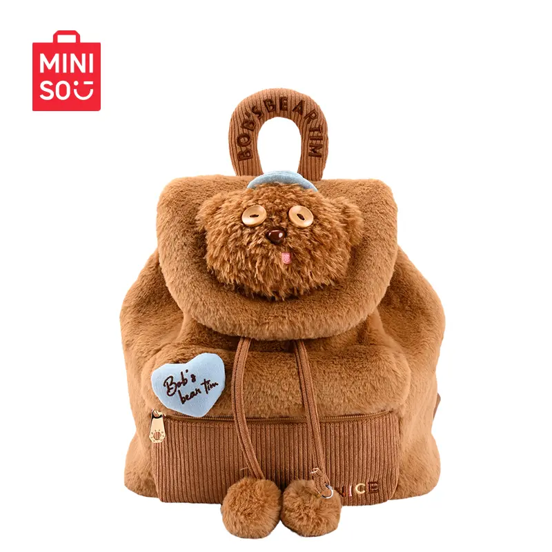MINISO Minions Tim Bear Unisex Soft Plush Backpack - Winter Cute Words Design, Fluffy Material, Cute Look, Spacious, Lightweight for Daily Commutes, Back-to-School Gifts