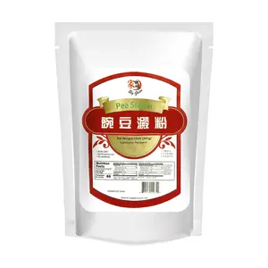 BIG GREEN Pea Starch Powder - Thickener for Cooking, Gravies, and Making Jelly Noodles (341g)