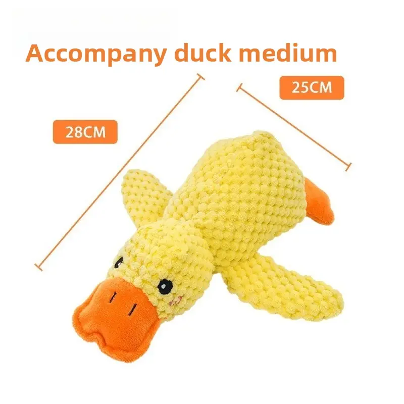 Accompany Duck Medium