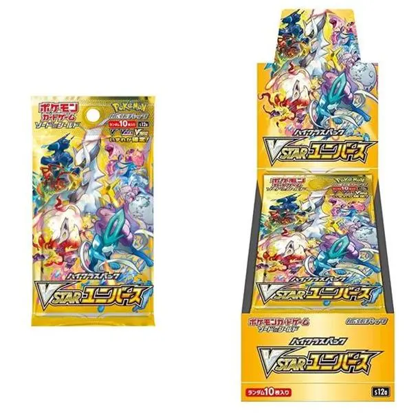 VSTAR Universe: Japanese Pokemon Booster Packs / Boxes - TikTok Shop VSTAR Universe: Japanese Pokemon Booster Packs / Boxes - TikTok Shop