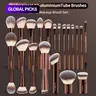 MAANGE Professional Makeup Brush Set, 20pcs/Set Cosmetic Brushes with Soft Bristles & Comfortable Handle, Multifunctional Tools for Women & Girls #GLOBAL PICKS
