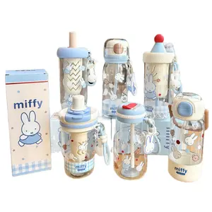Miffy water cup, high aesthetic straw cup, heat-resistant large-capacity portable office flower tea cup, portable water cup