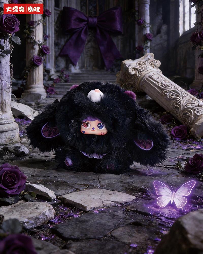 【YDM】MIGO Garden Cake house Plush hanging Ornament Toy Doll