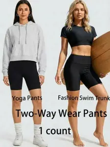 Women's Solid Color High Waist Swim Shorts, Sporty Comfy Breathable Swim Shorts for Women, Ladies Swimwear Bottoms for All Seasons