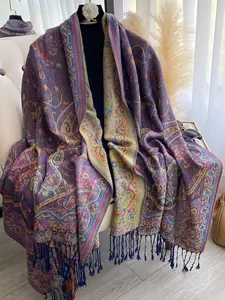 Women's Elegant Long Fringe Scarf, Paisley Pattern Shawl, Fall & Winter Warm Fashion Accessory, Casual and Formal Wear