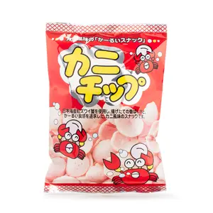 Wakabato Crab Chips 1.76 oz