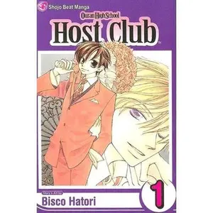 Ouran High School Host Club, Vol. 1 -- Bisco Hatori - Paperback