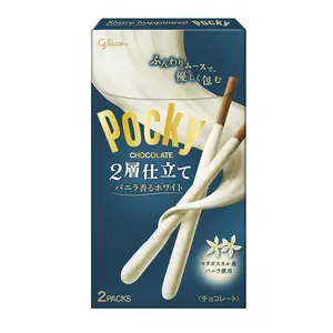 Glico Pocky 2-Layer White Chocolate Vanilla Flavored Biscuit Stick Snack - 26.1g x 2 Pack