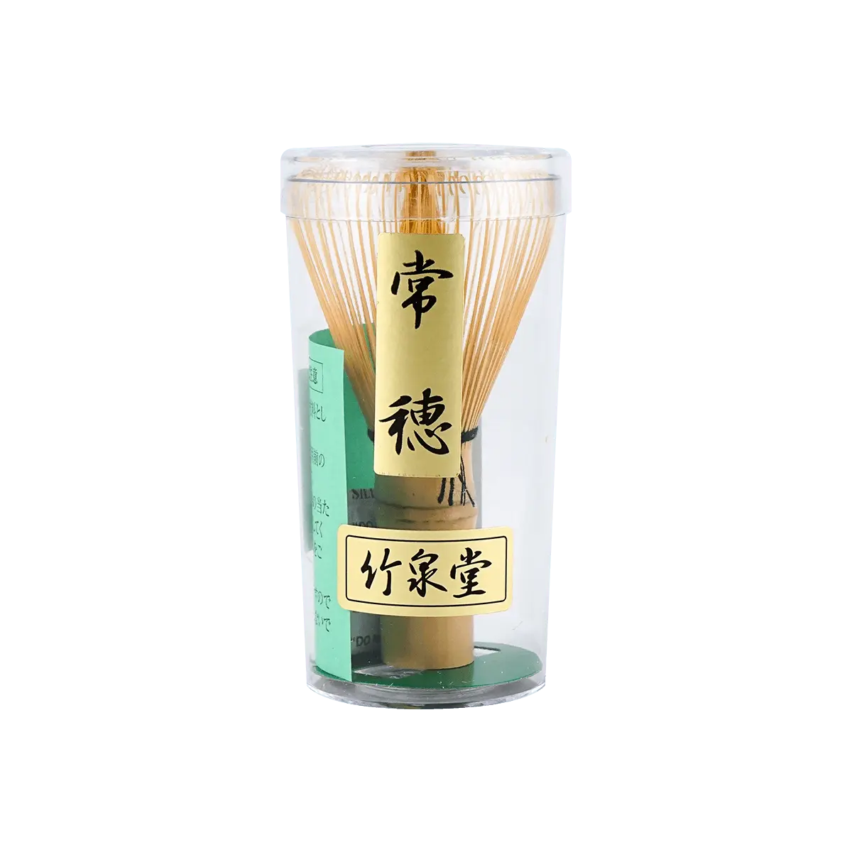 YAMAKI IKAI Natural Bamboo Chasen 100 Prong Matcha Whisk - Authentic Japanese Tea Ceremony Tool for Frothing Matcha