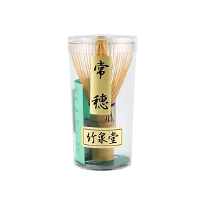 YAMAKI IKAI Natural Bamboo Chasen 100 Prong Matcha Whisk - Authentic Japanese Tea Ceremony Tool for Frothing Matcha