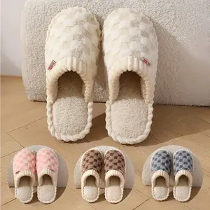 Women's Warm Plush Plaid Print House Slippers, Slip-on Round Toe Anti-slip Soft Sole Casual Home Slides, Women's Indoor Flat Shoes