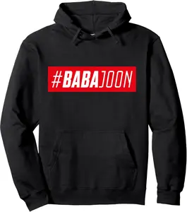 Baba Joon Hahstag Persian Father Dad Iran Funny - Gift Pullover Hoodie