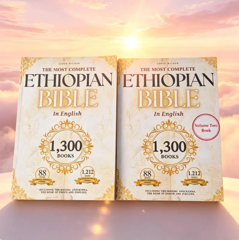Ethiopian Bible 2-Volume Magnificent Edition Set - English Book with 157-Volume English Collection, Lost Apocrypha, Rare Biblical Texts (Religion & Philosophy Office Gift for Study, Self-Improvement)
