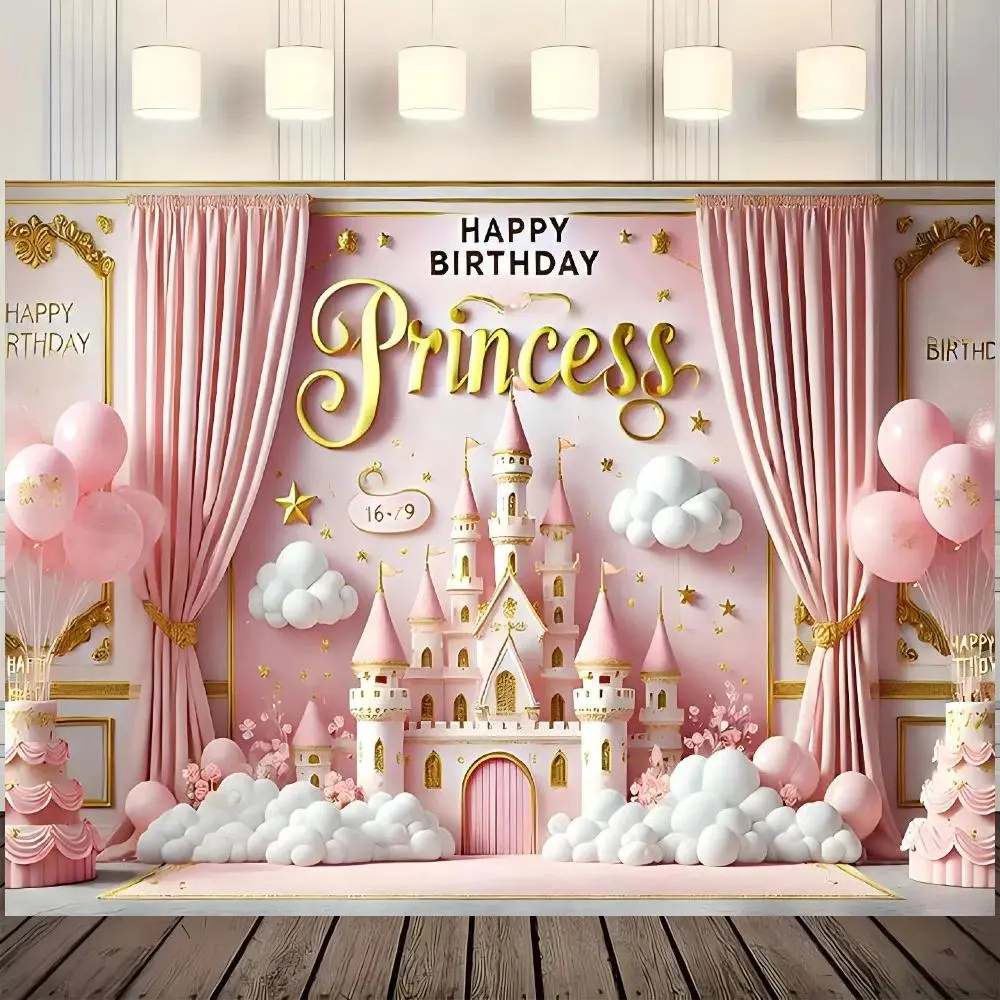 Princess Themed Colorful Polyester Birthday Backdrop Cloth - 1 Count, Bright Colored Letter Design, Single Wall Decoration for Home Party, Wedding Festive Events