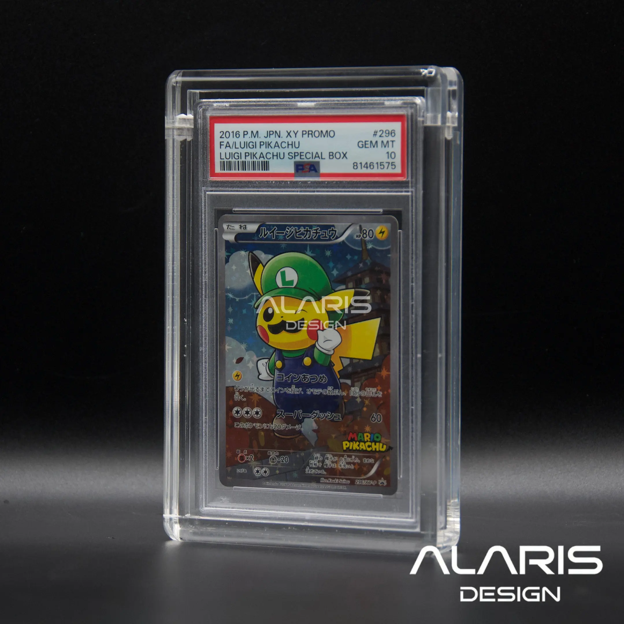 Acrylic Case for Standard PSA Graded Card Slab with UV Protection & Extra  Large Magnets Sleek Modern Design for Collectors (Graded Card) - TikTok Shop