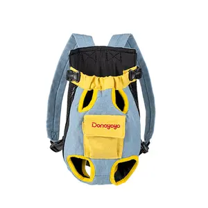 Pet Carrier Outdoor Portable Backpack Dog Cat Cotton Chest Four-Leg Backpack