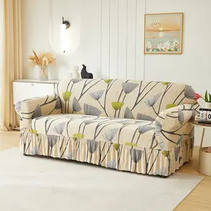 High Elastic Ginkgo Leaf Pattern Decorative Sofa Cover, French Country Style, Soft Fabric, Anti-Slip, Pet Proof