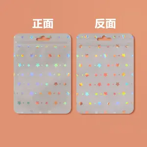 25pcs star bags for packages  ziplock bags ,party favor food storage bags for DIY crafts storage packaging