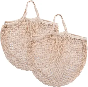 [2 pack] completely Cotton string storage shopping bags, Ecology Reusable and washable mesh grocery bag, Portable short handle net tote beige