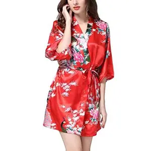 USED-Alion Nightwear Robes Women V-Neck Satin Loose Flower Print Pajamas 8 XS by Corporation of the Catholic Archbishop of Anchorage (Hardcover)