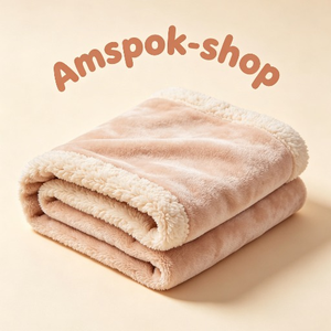 Amspok-shop