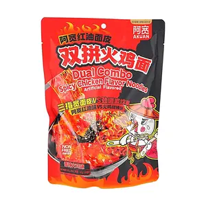 BAIJIA Akuan Double Flavor Turkey Noodles 167g - Wide Noodles & Wavy Noodles, Spicy Red Oil & Turkey Chili Sauce Fusion