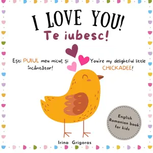 My first romanian book, romanian kids books, romanian to english kids: Bilingual childrens books romanian, romanian language learning kids