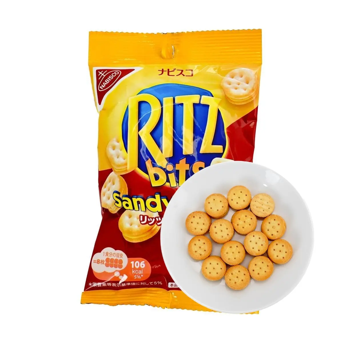 RITZ JAPAN Mini Cheese Sandwich Crackers 51g - Authentic Japanese Snack, Crispy & Delicious RITZ JAPAN Mini Cheese Sandwich Crackers 51g - Authentic Japanese Snack, Crispy & Delicious
