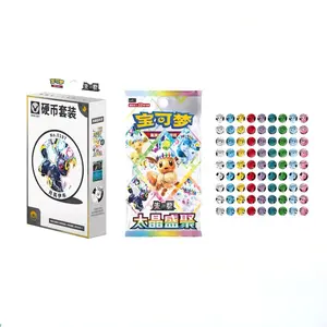 Pokémon Trading Card Game Scarlet & Violet Coin Set - Umbreon