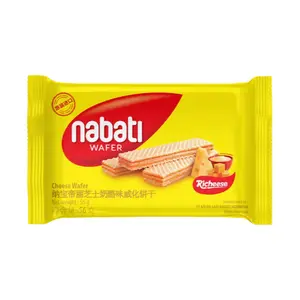Nabati Wafer Biscuits - Cheese 56g (Indonesia)
