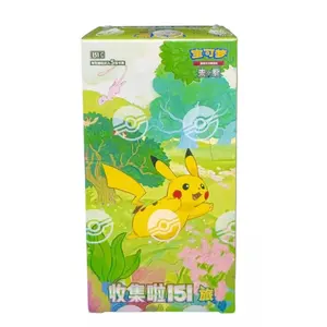 Scarlet & Violet - Collect 151 Journey (S-Chinese)