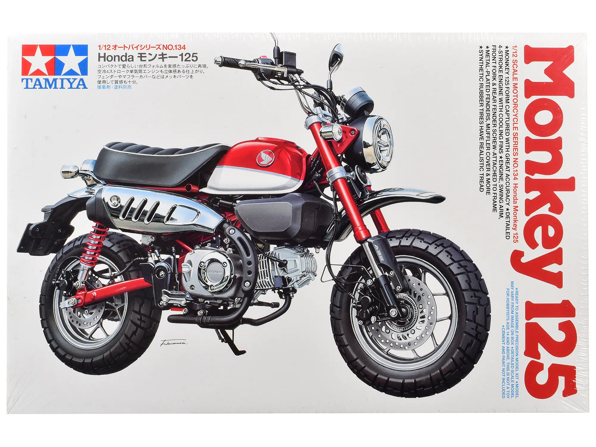 Model Kit Honda Monkey 125 Motorcycle 1/12 Scale Model by Tamiya
