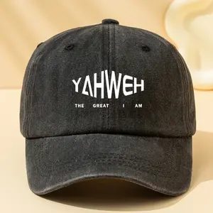 Yahweh The Great I Am Vintage Washed Christian Dad Hat