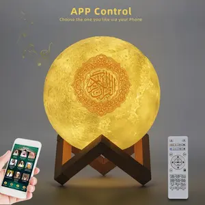 Islamic Ramadan Arab Azan Quran Koran Muslim Wireless Portable Bluetooth Speaker Bright Lamp Night Light Holy Arabic Music Sound Box Caixa De Som Bocina Mp3 Blutooth Altavoces Mini Coluna Home Gift Acoustics