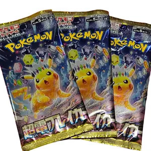 Pokemon TCG Super Electric Breaker Booster Pack [sv8] - 5 Cards, buy 3 or more, get a bonus mystery pack