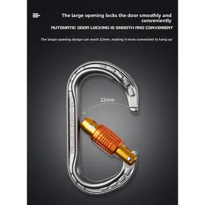 Outdoor rock climbing O-type automatic main lock Mountaineering speed downhill Caving rescue Aerial work Load-bearing safety buckle