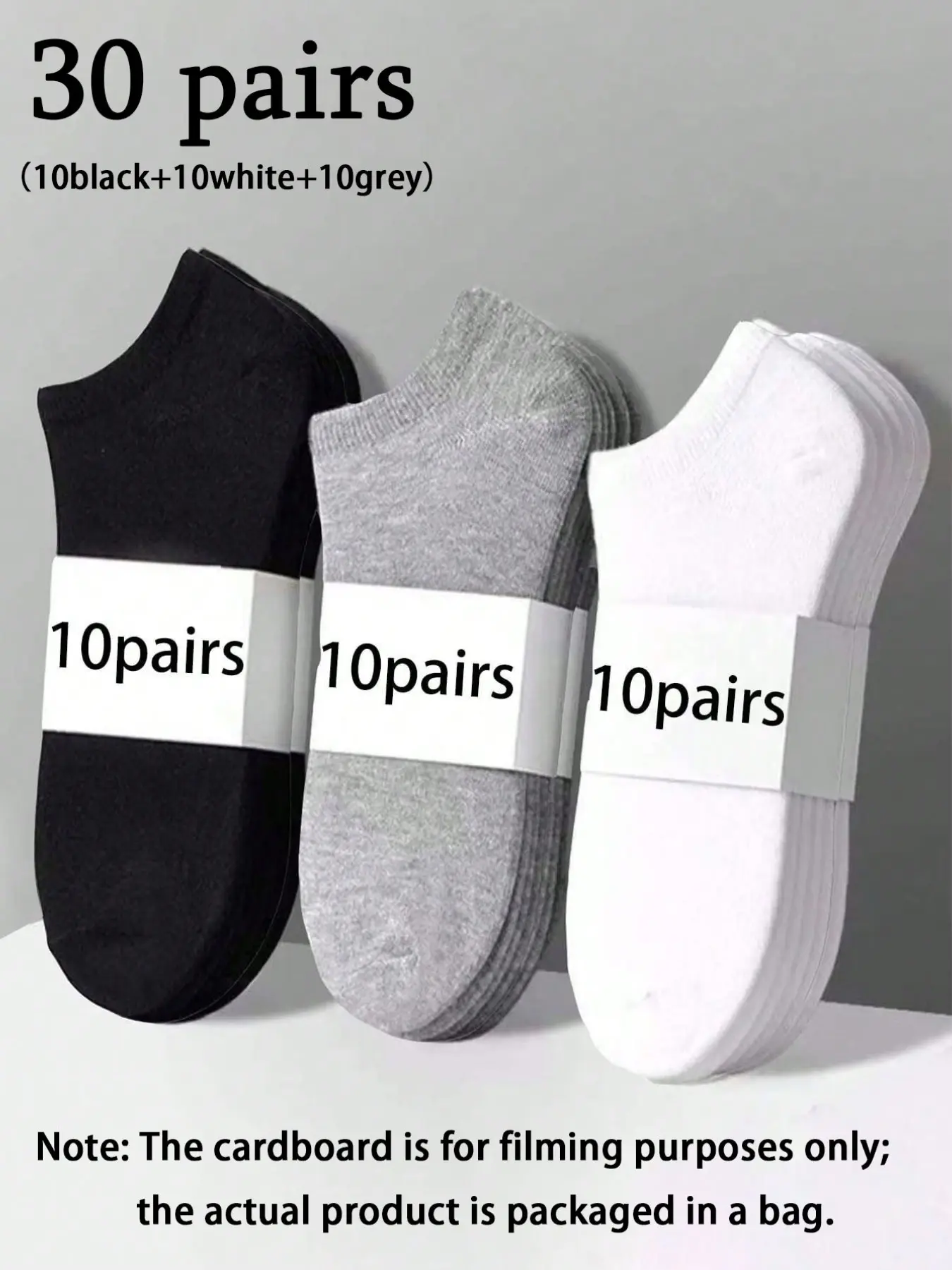 30 Pairs Unisex Solid Color Boat Socks, Low Cut Sports Socks, Soft Breathable Comfort for Running Fitness Daily Wear, Socks Men, Socks Bulk