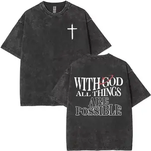 Men's vintage washed cotton T-shirt with the design 'With God all things are possible' from Matthew 26:41, loose fit short-sleeve shirt, black with white lettering, casual attire, high-quality fabric