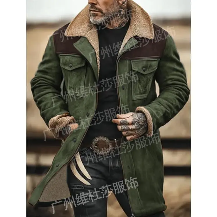 5185#*Army Green + Coffee