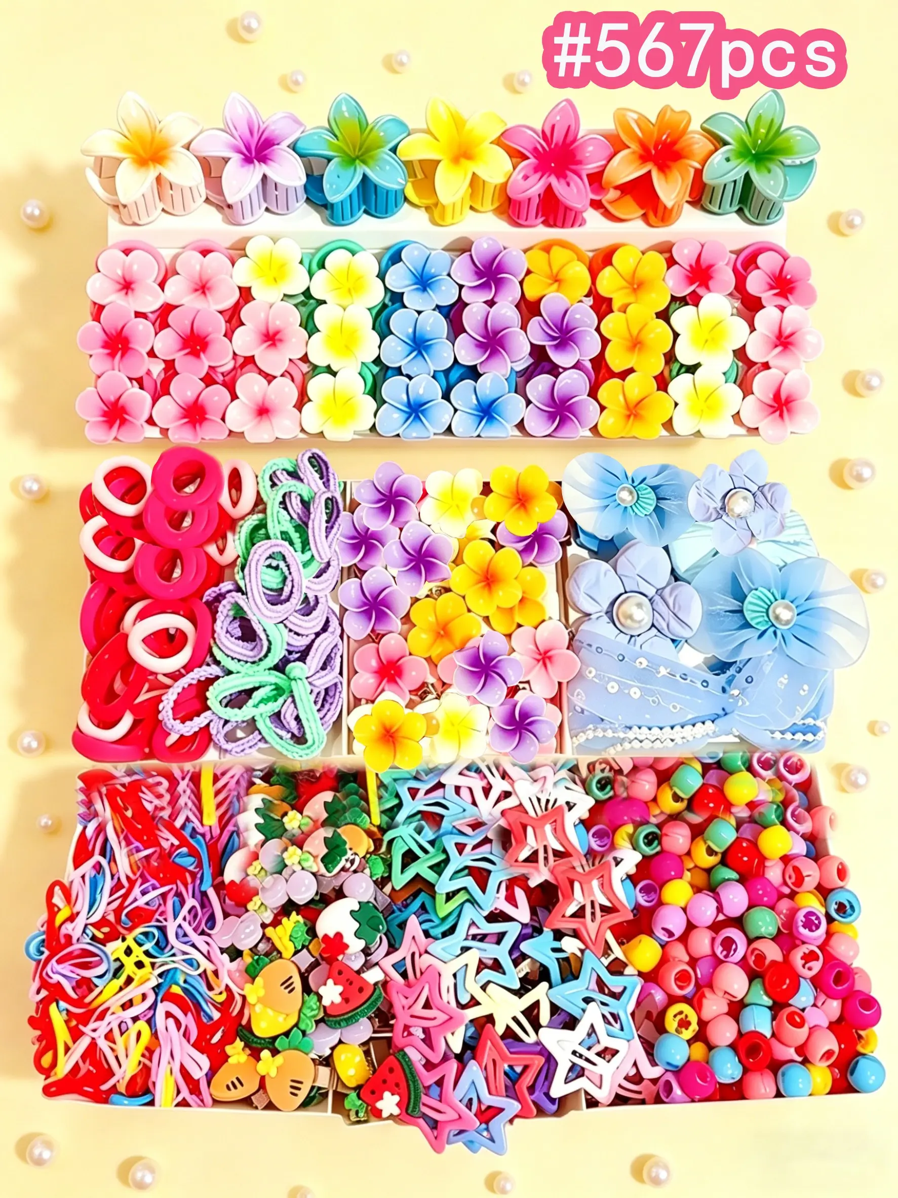 567/568pcs Children's Floral Hair Clips, Hair Ties, Hair Accessories Sets, Gift Box Set, contains flower clips, star clips, high‑elastic hair ties and more, meets diverse styling needs for daily use, birthdays, holidays, performances and other occasions