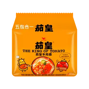 Unif Tomato Beef Flavor Instant Noodles 5 Pack 22.2oz - Rich Tomato Taste