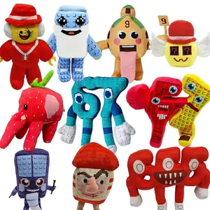 Steal a Brainrot Game Plush Doll Toy Cartoon Cute Soft Chuy Peluche Room Decoration Plush Doll Toy Christmas Gift.