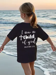 Kids "I Am A Child Of God" Galatians 3:26 Graphic T-Shirt, Soft Cotton Short Sleeve Tee, Christian Faith Themed Casual Top for Boys & Girls