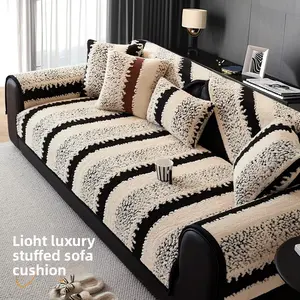 Elegant & Thick Anti-Slip Sofa Cover Modern Luxury Design Pet-Friendly Breathable Polyester Fabric Durable Material for Various Sofa Types